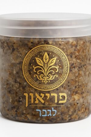 פריאון לגבר